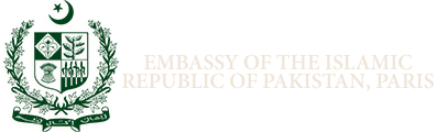 Embassy of Pakistan, Paris