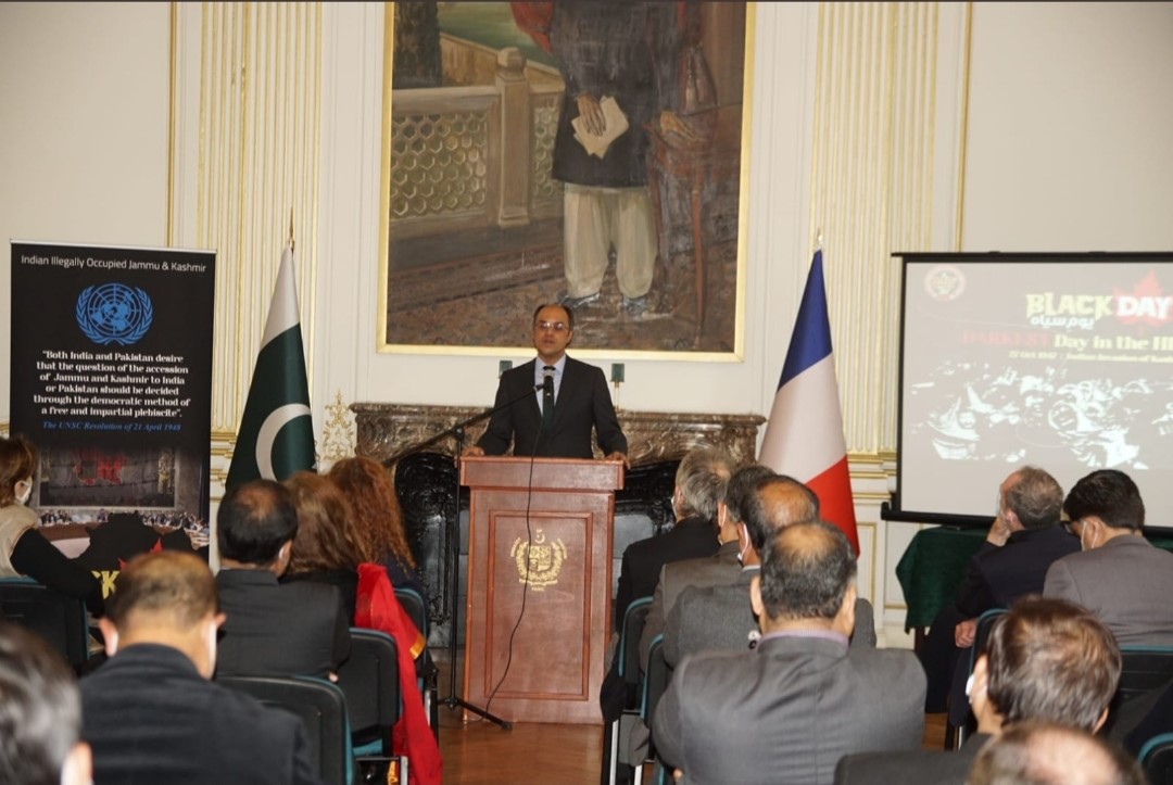 Embassy of Pakistan, Paris 18 Rue Lord Byron, 75008 Paris, France
